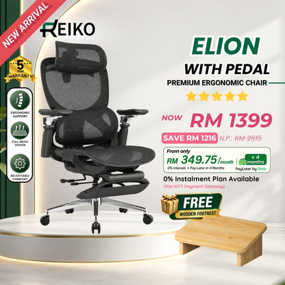 Reiko Elion ergonomic chair with pedal footrest – Onyx Black